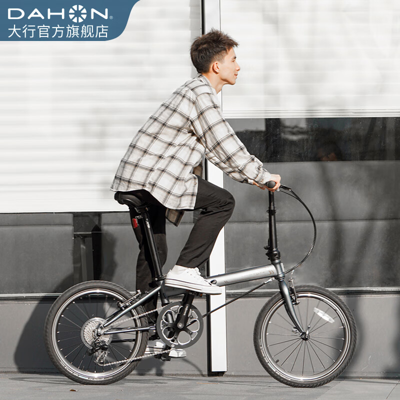 大行（DAHON）经典P8折叠自行车成人20英寸8速男女式通勤运动单车KBC083 消光灰【经典版】
