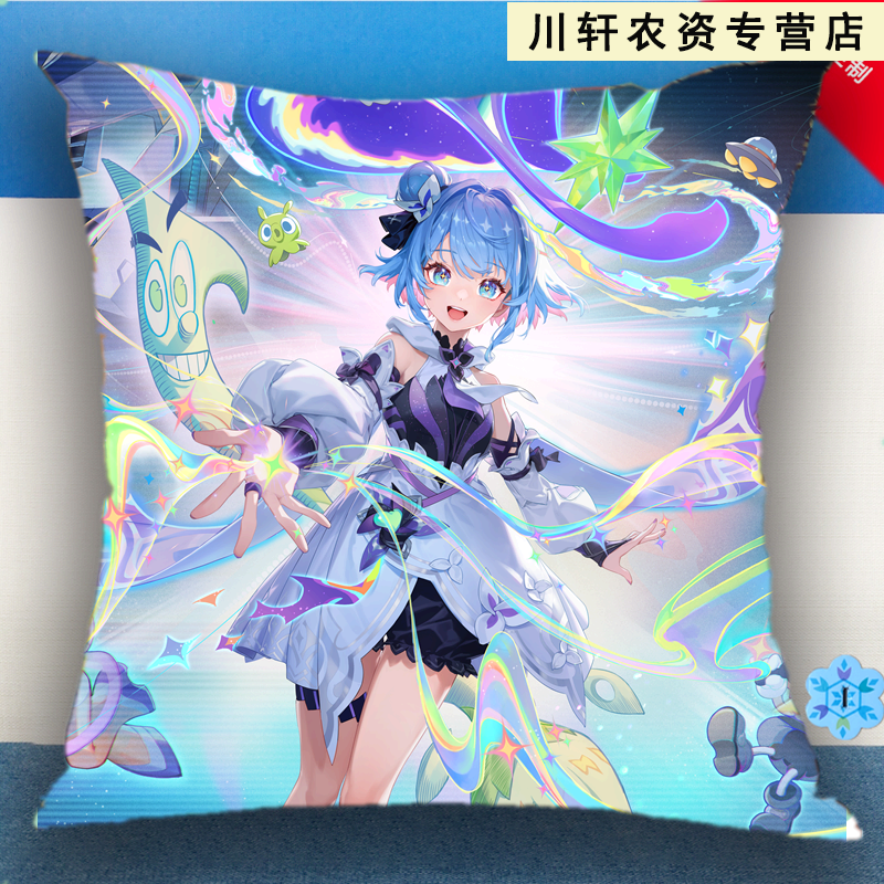 佳依乐小乔时之魔女周边抱枕 王者荣耀天鹅之梦青蛇丁香结长抱枕的