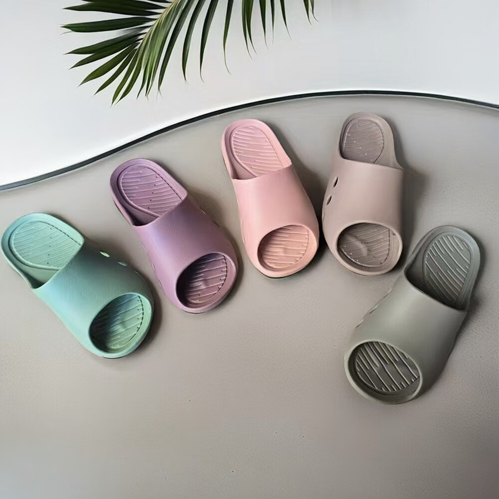 源途防滑拖鞋男女家居浴室凉拖外穿室内洗澡老人孕妇止滑鞋防滑鞋简约 绿色 升级款 44-45