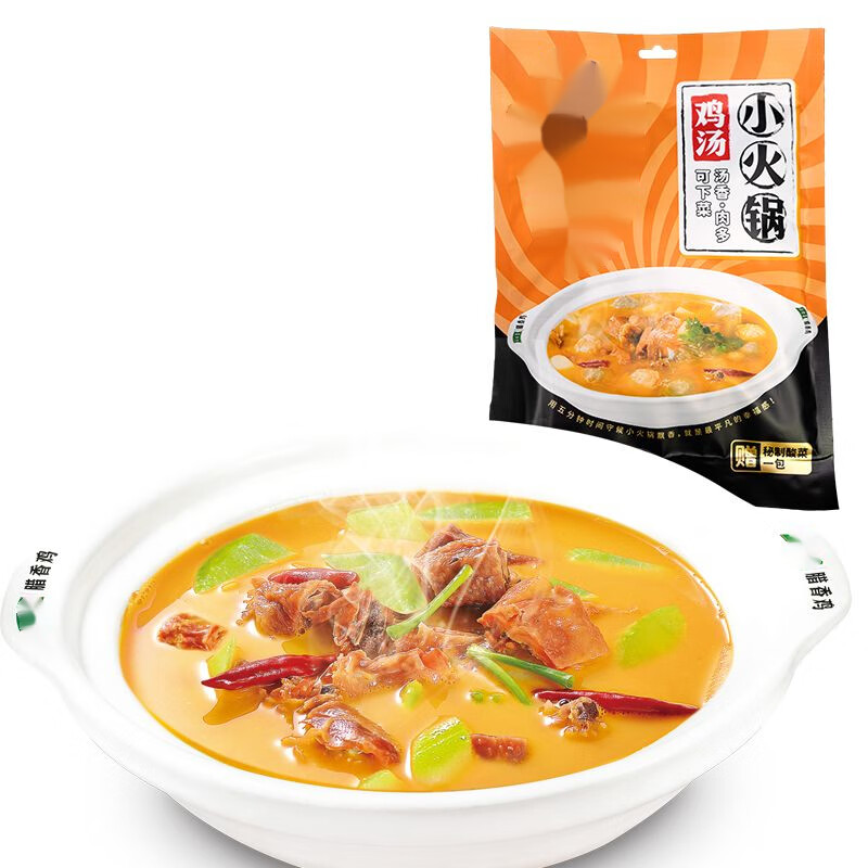 鸡汤1袋500g(土鸡火锅) 家常味(微辣)