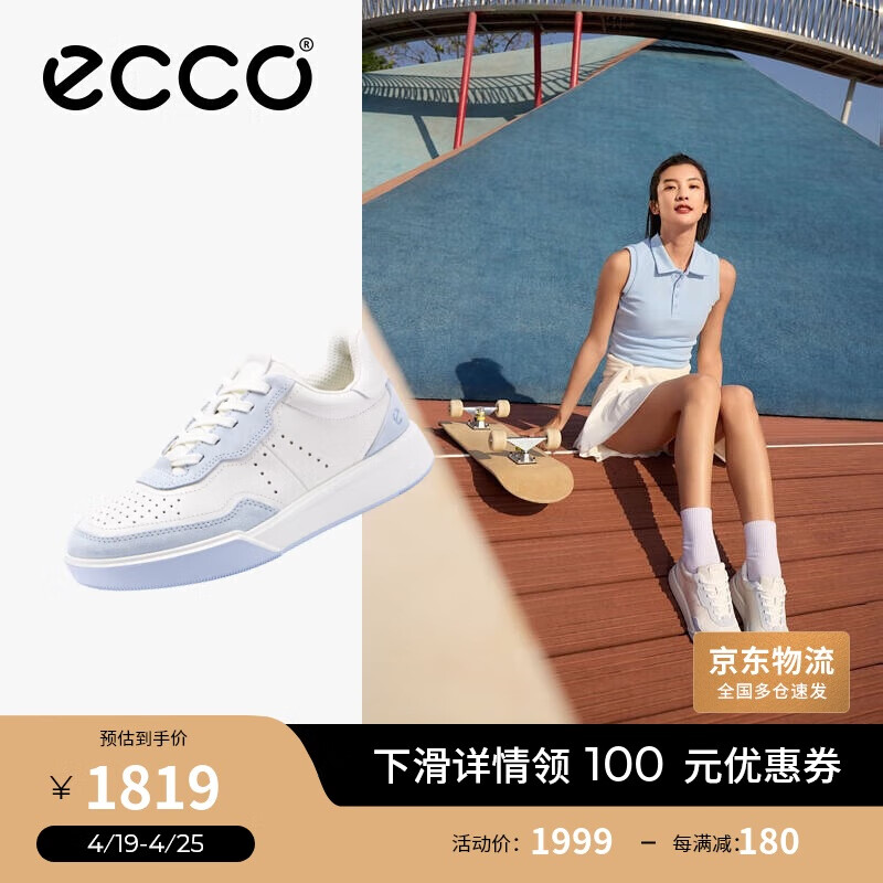 ������ECCO��25�괺���¿������а�Ь ��ͷ��ЬŮЬ272813 �����/��ɫ38