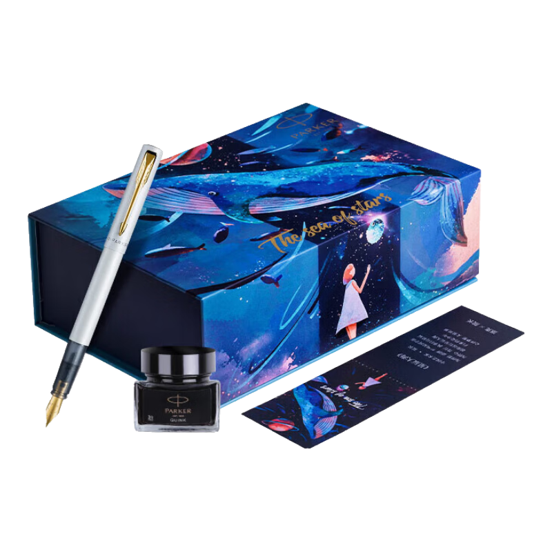 派克（PARKER）鋼筆 簽字筆 教師節(jié)禮物 生日禮物伴手禮AI定制賀卡 威雅XL貝母白墨水筆+星辰大海禮盒