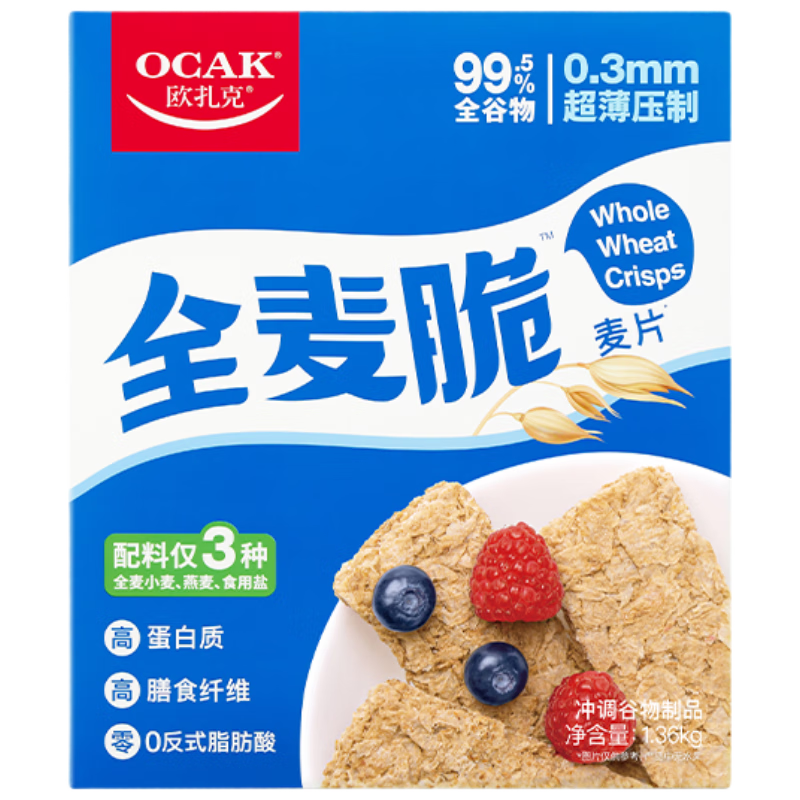 ŷȫȫ༴ʳƬ֬ʹˮ1360g