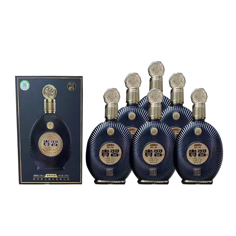 貴習 酱香型白酒 商务送礼宴请 53度 500mL 6瓶 贵习大师工艺