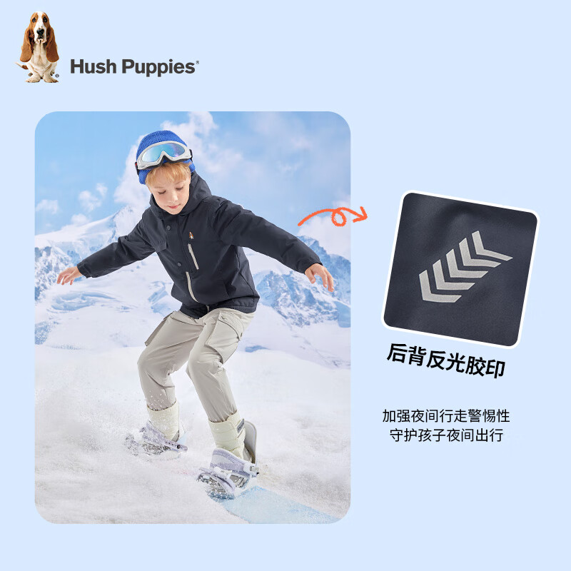 暇步士（Hush Puppies）童装儿童男大童冬季时尚休闲百搭加厚风衣外套 藏蓝B款 140cm