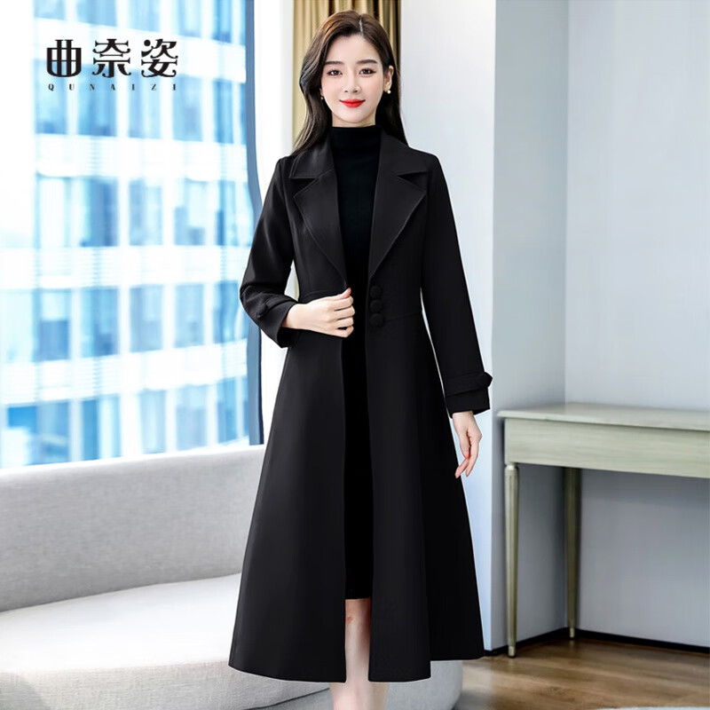 曲奈姿红色大衣结婚订婚外套风衣女装秋冬季晚宴宴会礼服衣服回门服