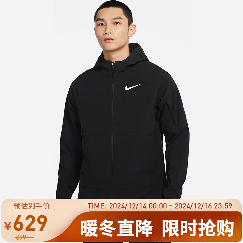 �Ϳ�NIKE�˶��п����ӵ�����ñFLEX VENT MAX����DQ6594-010��XL