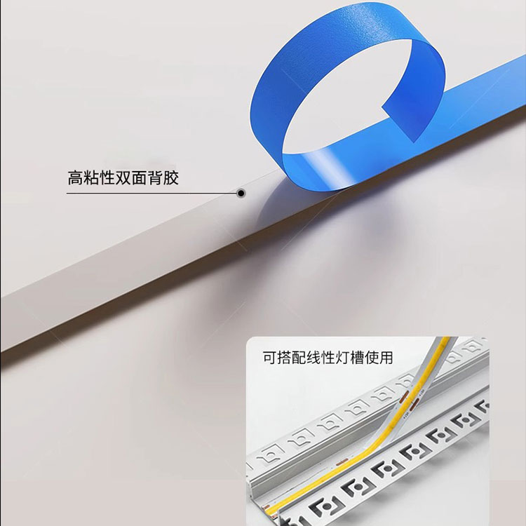 三雄极光led灯带24v银河低压cob软灯条家用自粘裸板展柜线形灯槽 8W COB【10米】320灯 24V 宽5mm 3000K暖黄