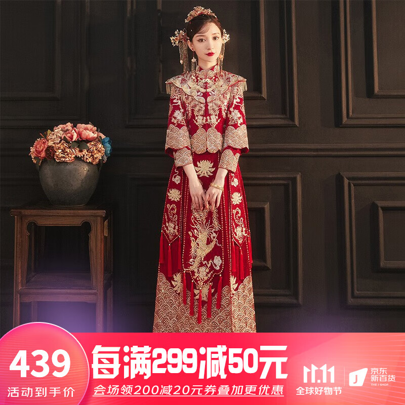 龍曼尼仕秀禾服新娘2023新款婚纱中式嫁衣结婚礼服小个子情侣装古装婚礼服 22款311披肩加钻款（仅女装） XL使用感如何?