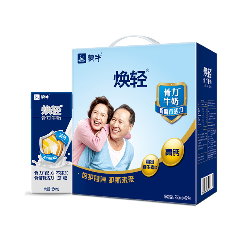 ţ  ţ 3.2g 250ml 1244.9Ԫ