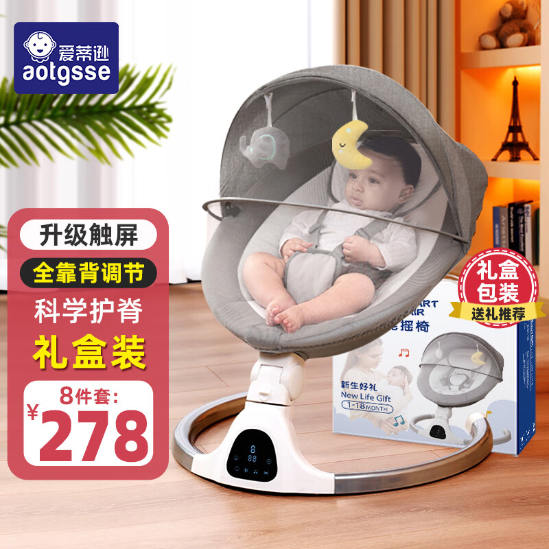 AOTGSSEѷӤҡҡκӤ綯ҡαҡ ̫ջҡӤ˯ҡҡװ