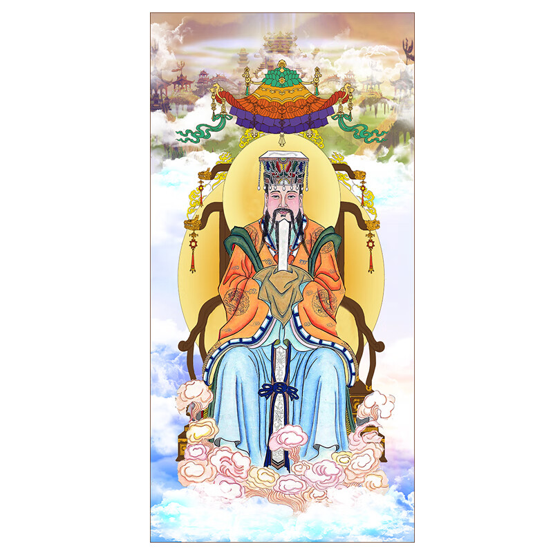 博纳欧(bonaou)神仙画像玉皇大帝 王母娘娘人物画字画卷轴客厅玄关
