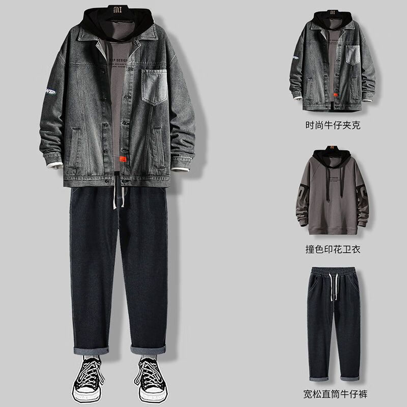 搭配工装裤套装整套春秋季牛仔外套男夹克青年 s94灰色灰色卫衣黑裤 m