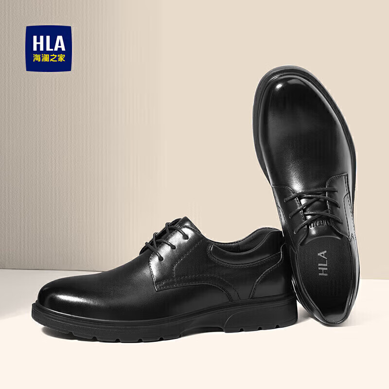 海澜之家HLA皮鞋男士正装皮鞋商务时尚增高德比鞋HAAPXM3AC90187 黑色40