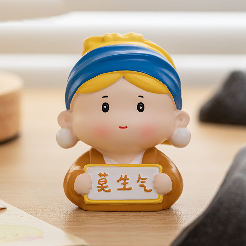 猫卡通珍珠女孩小摆件办公室桌面装饰品车载手办公仔女生礼物 莫生气