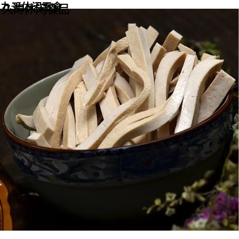 花仙笙(gearss)攸县百叶豆腐一斤装湖南特产纯百页豆腐湘菜攸县原味