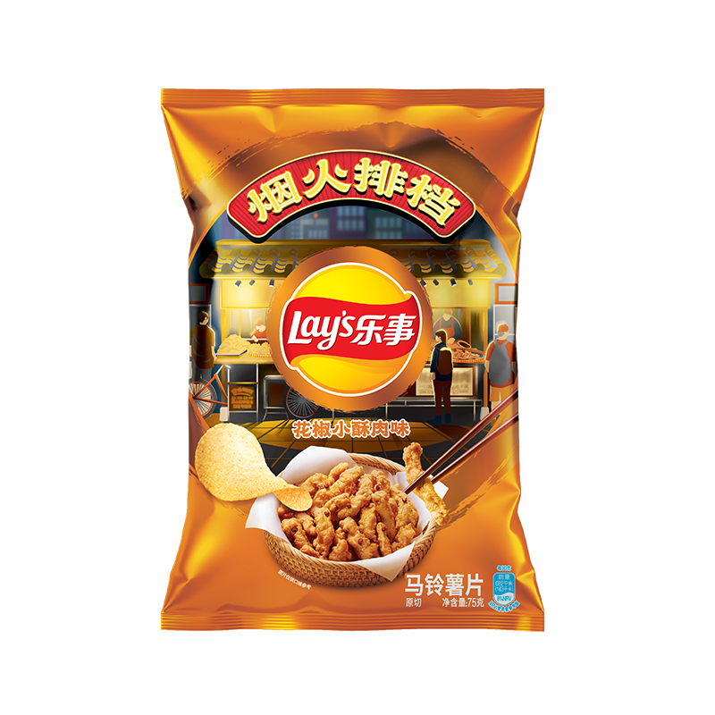 Lay's Ƭ Сζ 75 ʳ