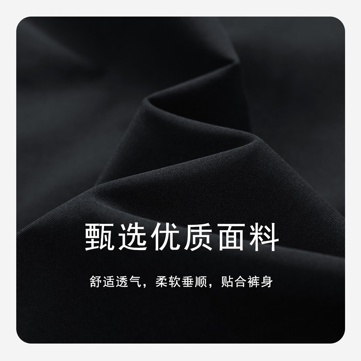 2026年男士冲锋裤哪个品牌好？这3款超轻便、透气性强，户外活动必备，你选对了吗？-图片2
