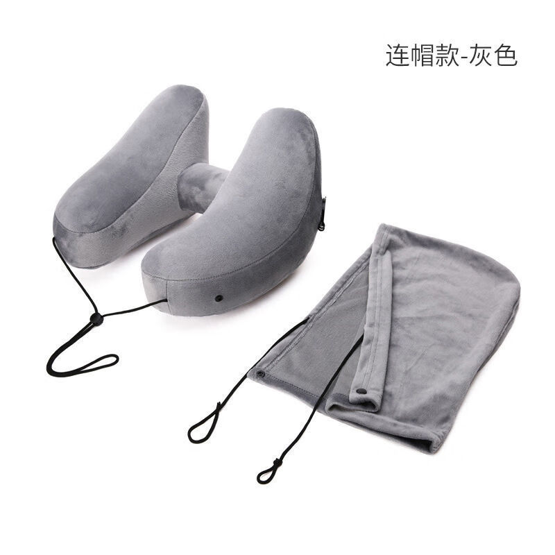 芍萌飞机睡觉脖套充气u型枕吹气旅行脖子护颈枕颈椎午休枕头 h型充气