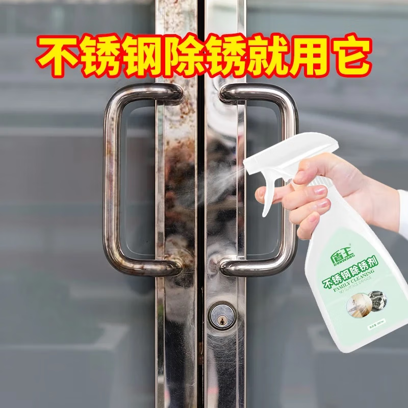 DUNWANGֳ ˸ĳ 300ml 1ƿ 300ml