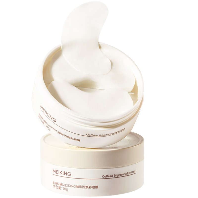 ��������˫�Ϳ����򾫻���Ĥ������ϸ���۴��������¿��岹ˮ ��Ĥ��60Ƭ 206Ԫ��4��(��51.5Ԫ/��)