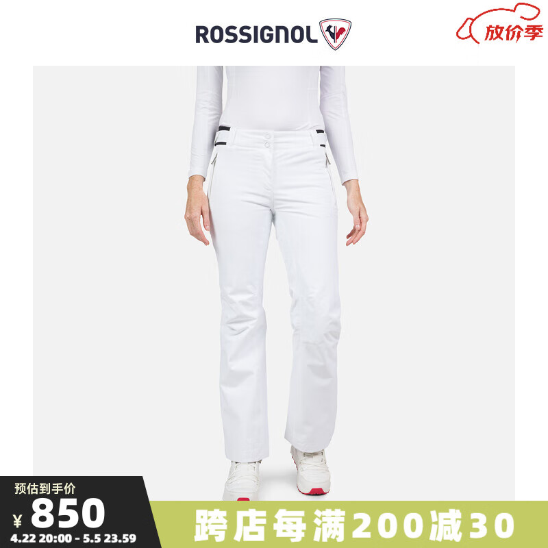 ROSSIGNOL24/25新品金雞女士滑雪褲PRIMALOFT保暖透氣防水雪褲雪服褲子 白色 M