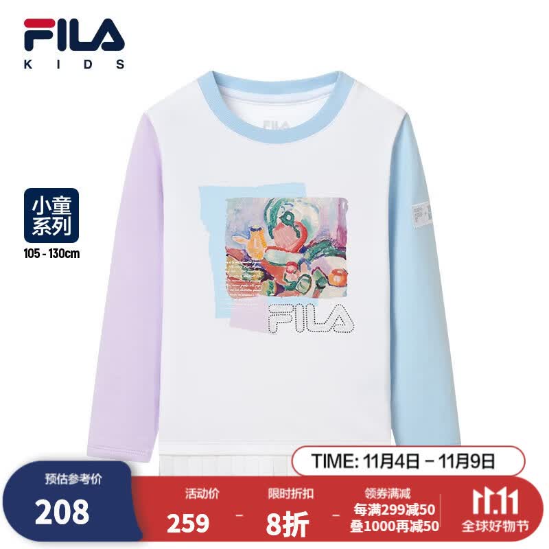 FILA斐乐童装儿童上衣2023秋季新款女童小童休闲运动长袖印花T恤 标准白-WT 120怎么样,好用不?