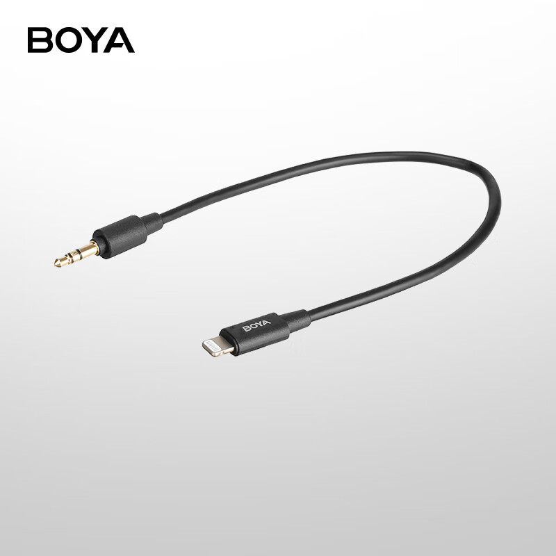 BOYA博雅 音频线 3.5mmTRS公头转苹果手机Lightning公头话筒转换线连接线麦克风转接线 0.2米 BY-K1