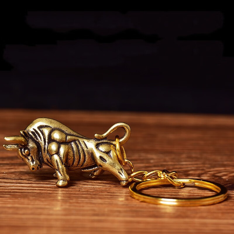 正玄古善铜牛钥匙扣纯铜华尔街牛牛气冲天牛年汽车钥匙链黄铜挂件