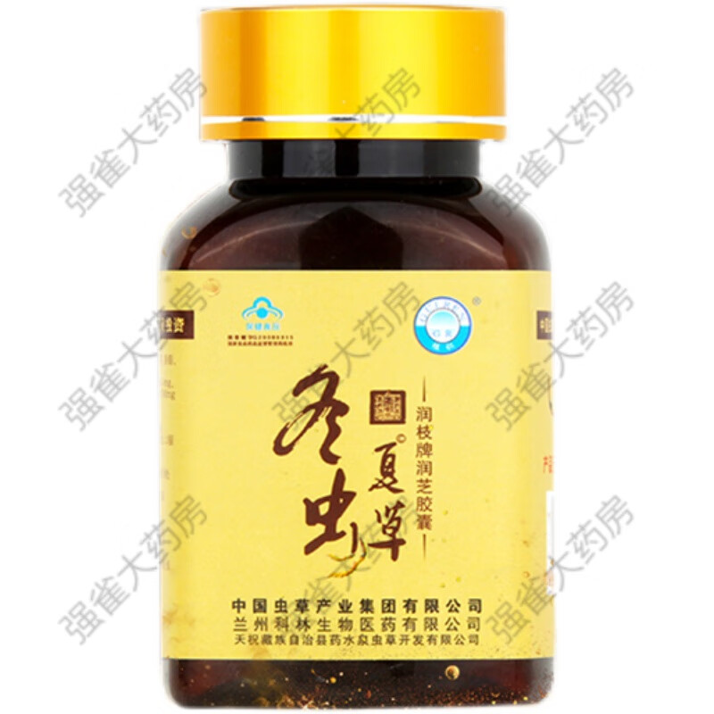 ��ݾ�˿�彺�� �����Ĳݽ����������˱���Ʒ������ݾ���˿�����װ 50��