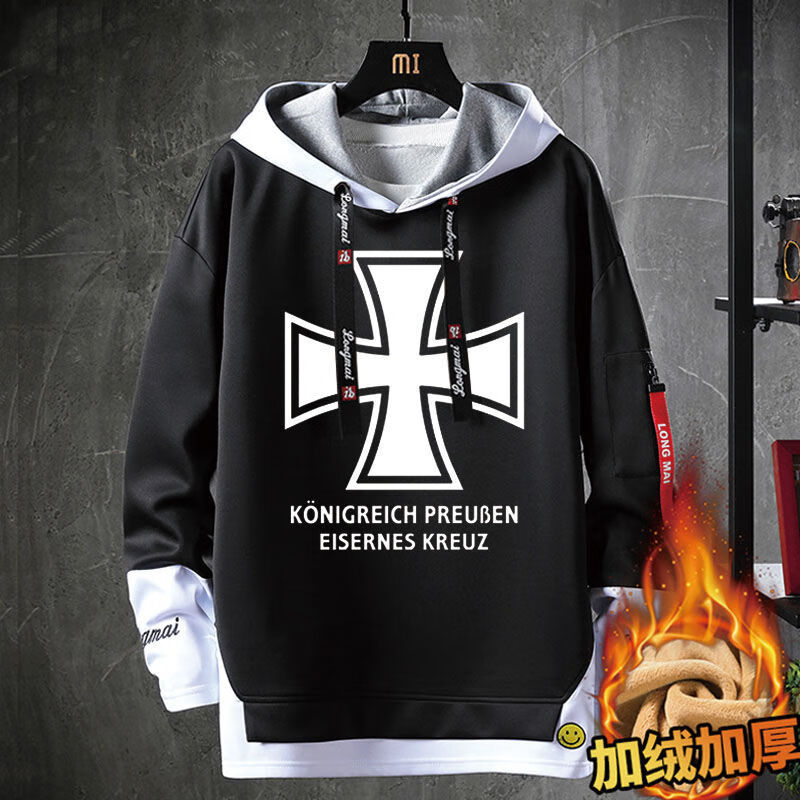 男装冬季套装全套德意志帝国卫衣德国普鲁士王国铁衣服男 铁-加绒黑色