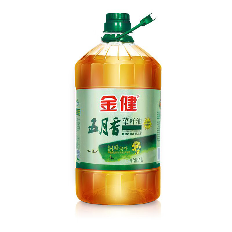 金健五月香菜籽油5L 食用油 物理压榨非转植物油家庭厨房菜油