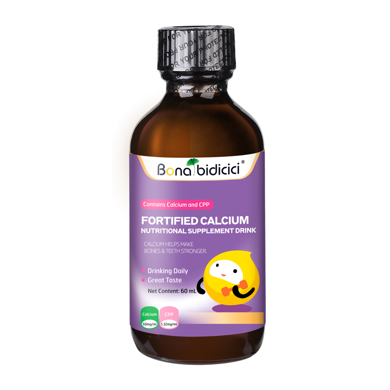 贝蒂喜C20高钙复合滴液饮品，全面补充营养|京东看钙铁锌维生素历史价格曲线