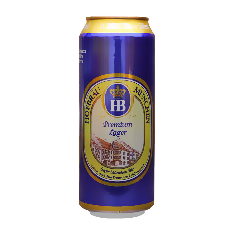 hb德国慕尼黑 啤酒 皇家小麦啤酒 500ml*12瓶 整箱装 小麦啤酒 500ml