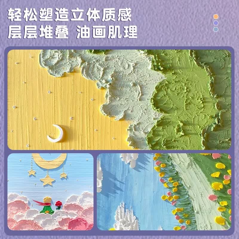 高尔乐（Kuelox）超软重彩油画棒套装马卡龙浓彩幼儿园可水洗儿童水溶性软性蜡笔涂鸦笔手绘工具 入门级-全套48色+6支白