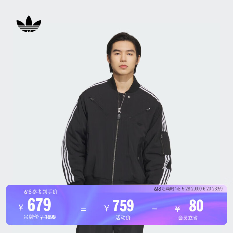 adidas运动保暖棉服男装阿迪达斯官方三叶草JD3743 黑色/橘黄 M