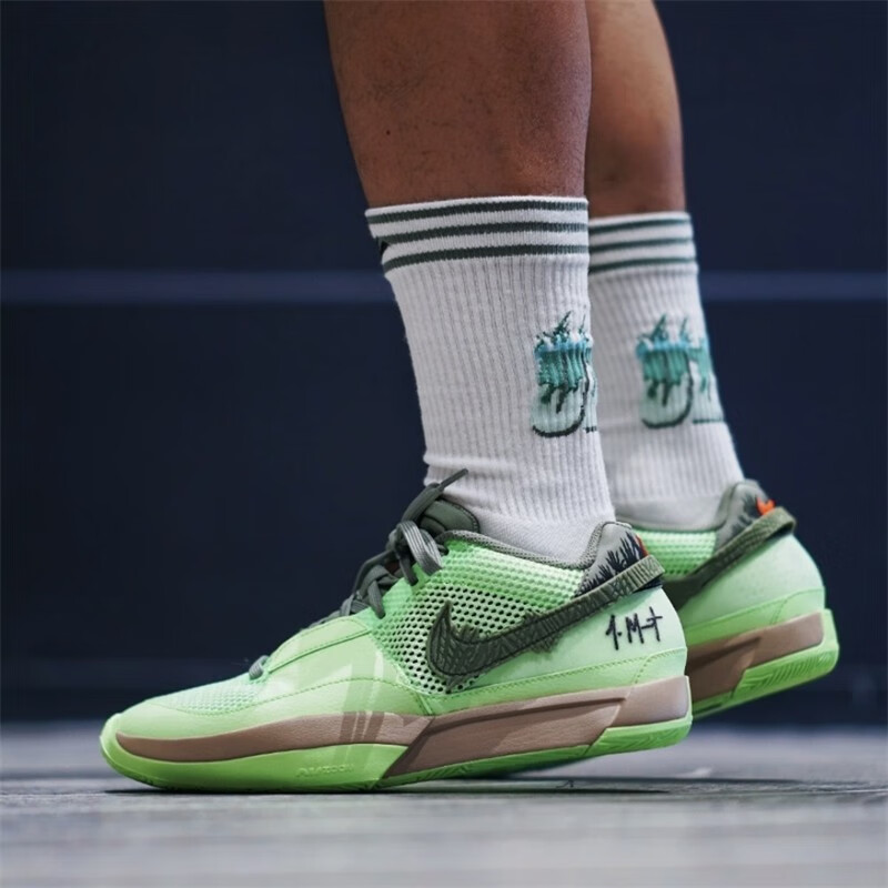 1 ep 莫兰特1代男子实战专业防滑耐磨低帮灰蓝橙运动篮球鞋 fv5562