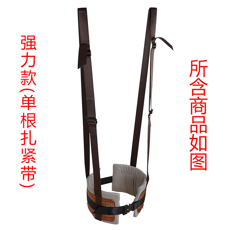 狮奥利兴单杠防滑缠带腰椎牵引带加强加厚矫正按摩拉伸拉伸缓解腰痛