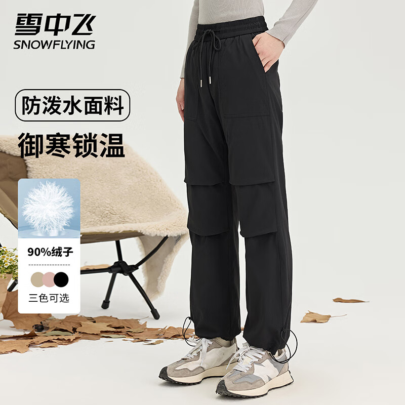 ���ڲ�����ѩ�з����޿�Ůʿ�����⴩ʱ�аٴ�������ɫϵֱͲ���й�װ�ɽ������޿�