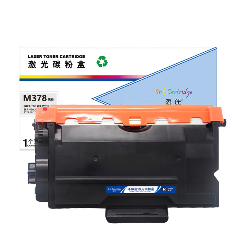 盈佳 M378 粉盒 商专版 黑色 3000页(A4,5%)适用于富士施乐DocuPrint P378dw P378d P378 db