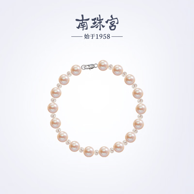 南珠宫淡水珍珠手链椭圆女款手链s059d 3.0-7.5mm