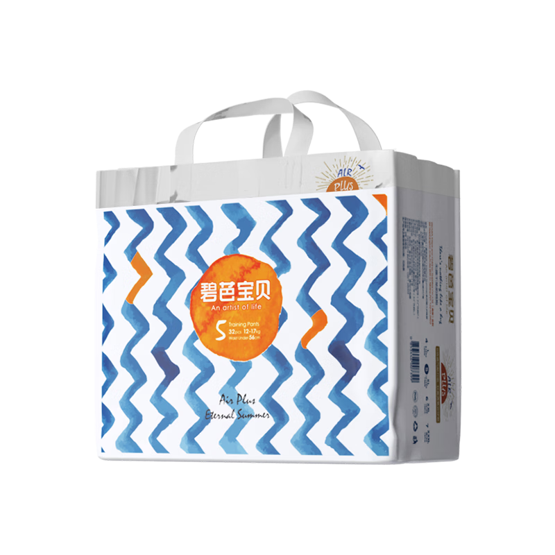 碧芭宝贝盛夏拉拉裤夏季专用薄透气宝宝成长裤薄柔亲肤学步裤 拉拉裤XL码30片(12-17kg)