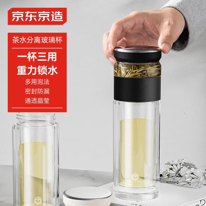 �������첣���� ȫ�ܲ�ˮ���뱭 �ݲ豭˫���ݲ���뱭����ʿ��ʯ��330ml