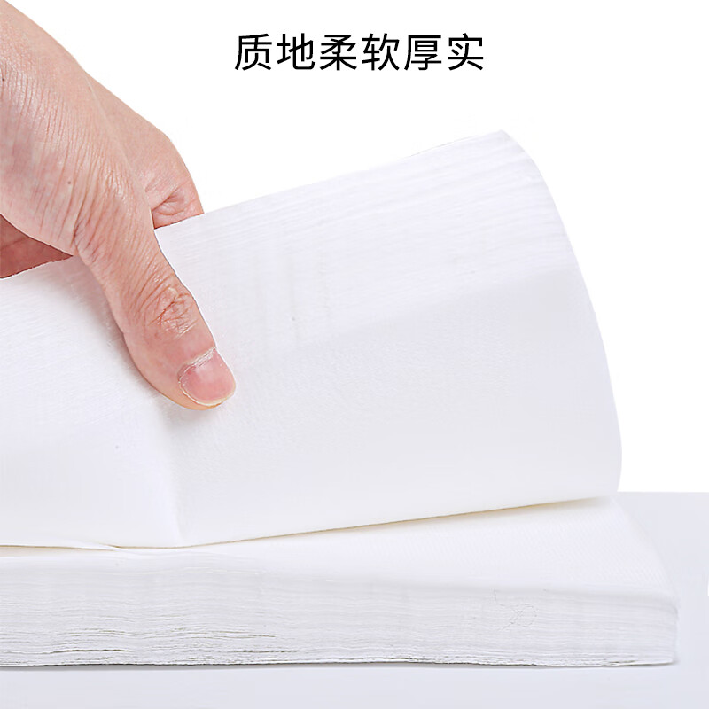 一次性使用吸水纸医用无纺布吸水巾医疗器械蒸汽灭菌耐高温垫纸 17*25cm 500张