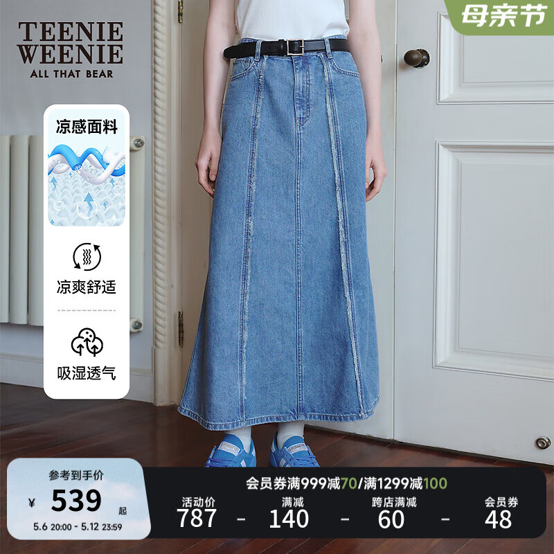 Teenie Weenie小熊女装2024春装新款A字气质优雅牛仔半身裙长裙子 中蓝色 165/M