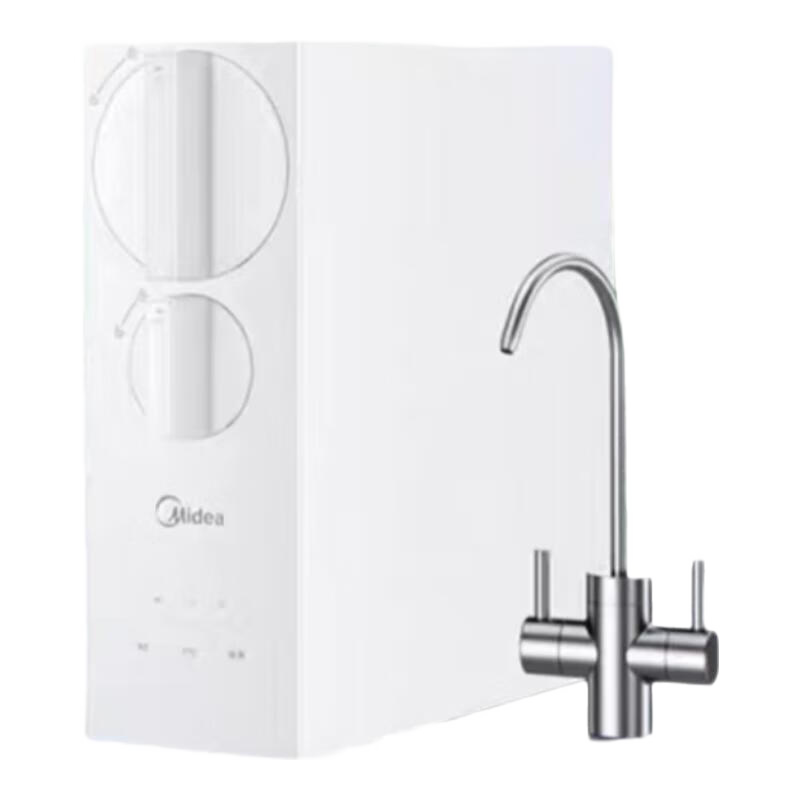 ���ľ�ˮ������С�����������600G ����ʽ˫��ˮ RO����͸��ˮ����������ռ�� ����ʽĸӤֱ����ˮ�� ��������600G