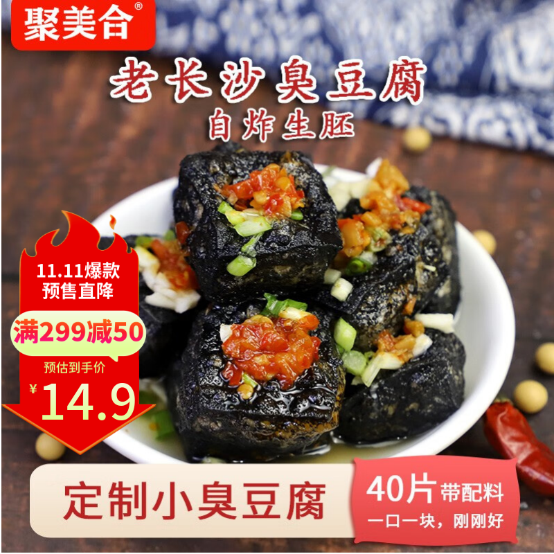 京东9.9包邮 2023-11-09 - 第3张 | 最新购物优惠券 京东9.9包邮 2023-11-09 - 第3张 | 最新购物优惠券
