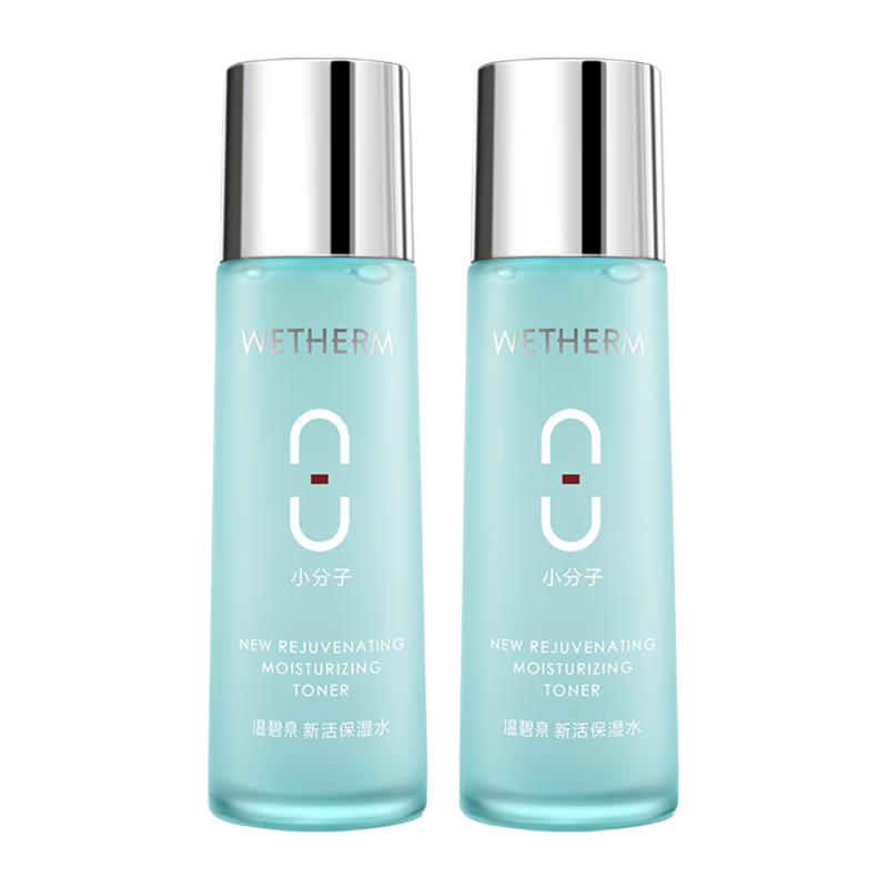 �±�Ȫˬ��ˮ�˱�ˮ�»ʪˮ130ml*2 ������ױƷ��ˮ ��Ů���� ѧ��