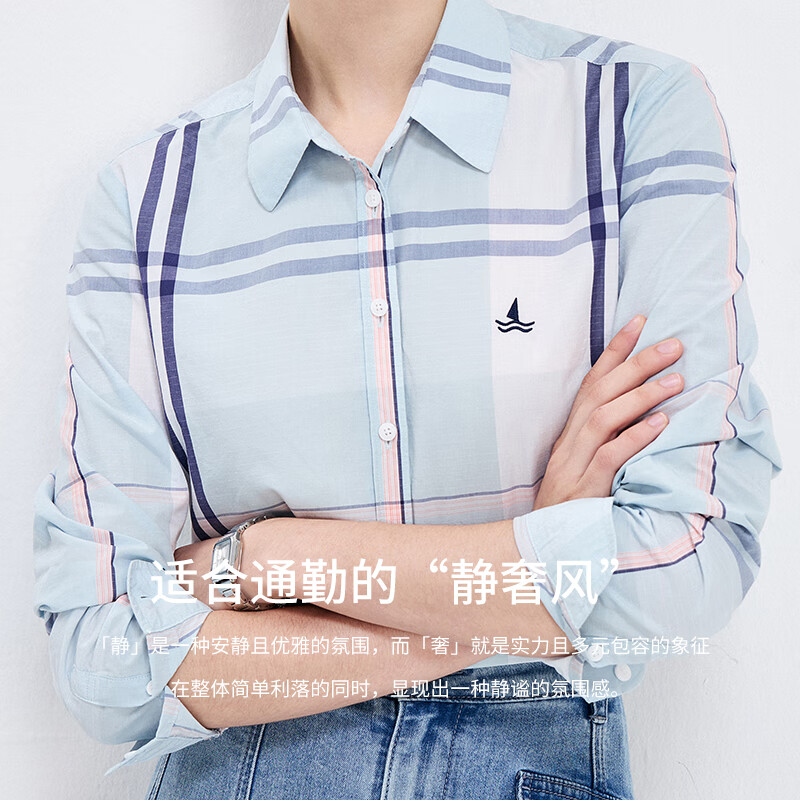 Navigare意大利小帆船长袖衬衫女士春秋季通勤百搭格子休闲衬衣女时尚内搭 蔚蓝/白 L