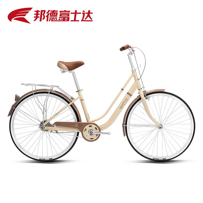 邦德富士達 自行車女式24/26寸學生成人城市通勤復(fù)古淑女單速/7級變速買菜車 24寸鋁架單速 奶咖色